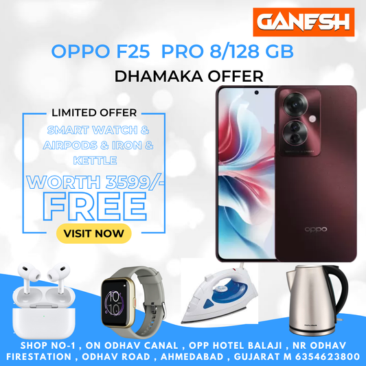 OPPO F25 PRO 5G 8/128GB +FREE SMART WATCH & AIRPODS & IRON & KETTLE