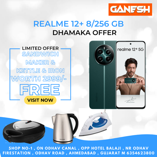 REALME 12+ 5G  8/256 GB + FREE  SANDWICH MAKER & KETTLE & IRON