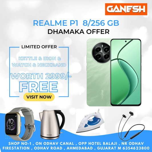 REALME P1 5G 8/256 GB + FREE  KETTLE & IRON & WATCH & NECKBAND