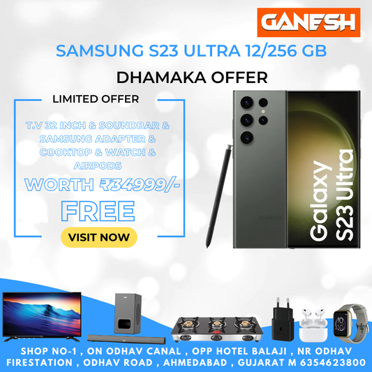 SAMSUNG S23 ULTRA 12/256  + FREE T.V 32 INCH & SOUNDBAR  & SAMSUNG ADAPTER & COOKTOP & WATCH & AIRPODS