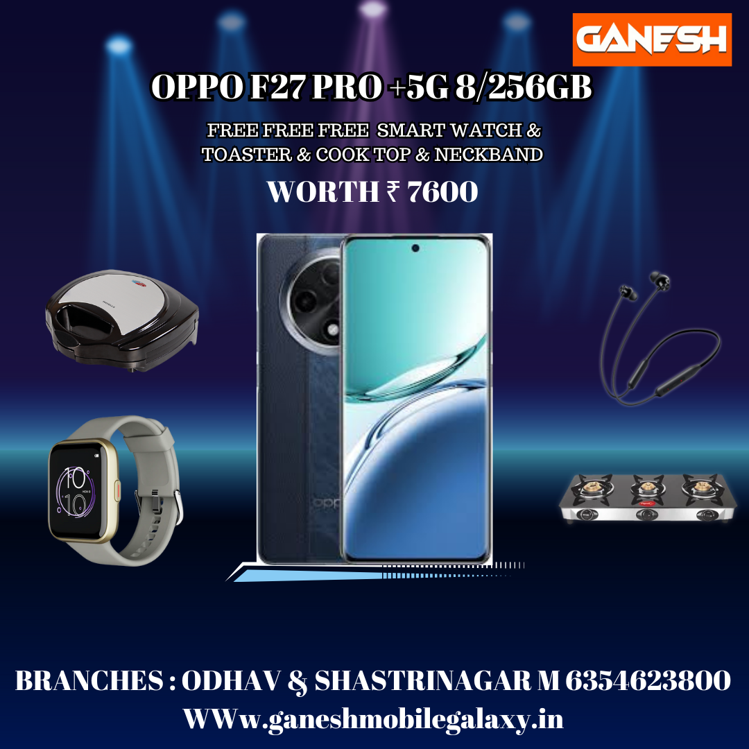 OPPO F27 PRO +8/256GB