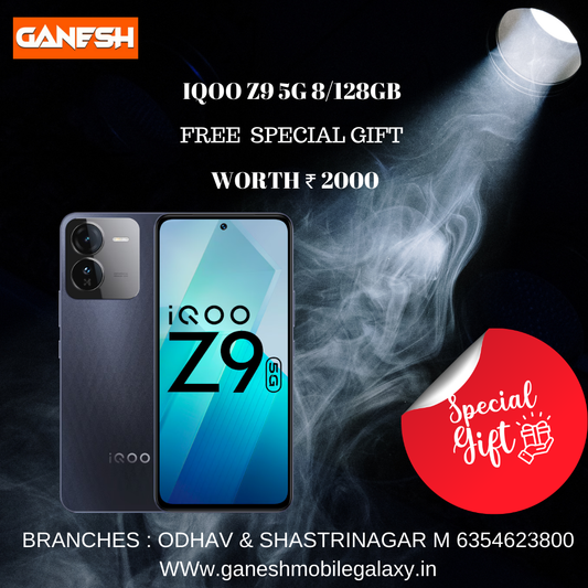 IQOO Z9 5G 8/128 GB